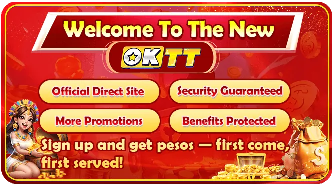 PH111 Free Spins & Game Bonuses