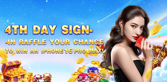 PH111 Welcome Bonus
