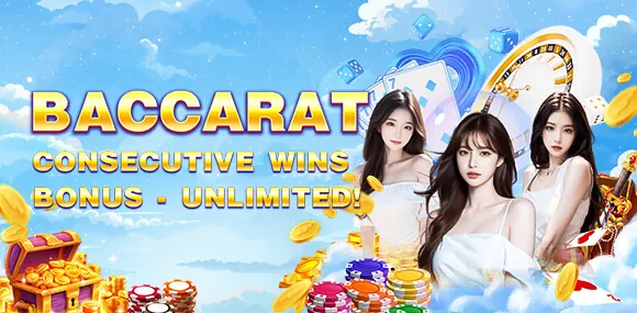 ph111 daily and weekly promotions